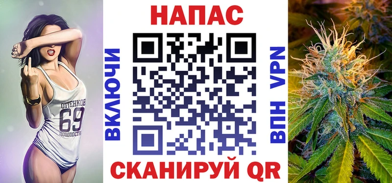 Какие есть наркотики Искитим COCAIN  СОЛЬ  MDMA  АМФ  Меф мяу мяу  Марихуана  ГАШИШ 